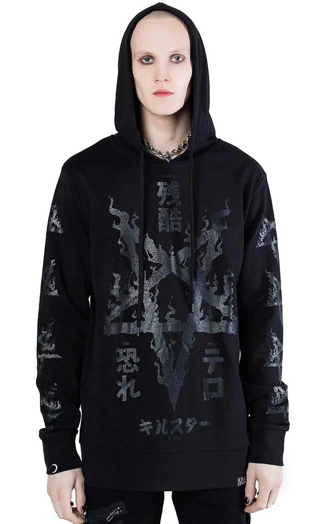 Hot Sale β Killstar Night Terror Oversized Hoodie π 4 Hot Sale β Killstar Night Terror Oversized Hoodie π - Image 4